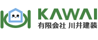 有限会社川井建装