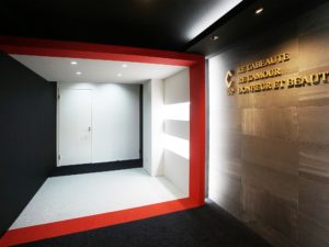 %e3%82%a8%e3%83%b3%e3%83%88%e3%83%a9%e3%83%b3%e3%82%b9